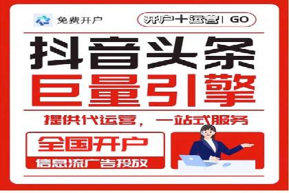 攻略大全：百度推广操作实战经验分享