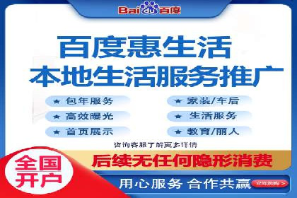 SEM代运营公司案例：助力企业腾飞