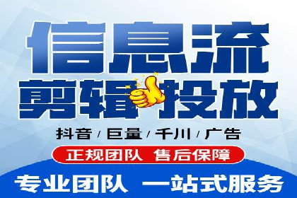深入解析SEM竞价培训：成功企业的投放策略