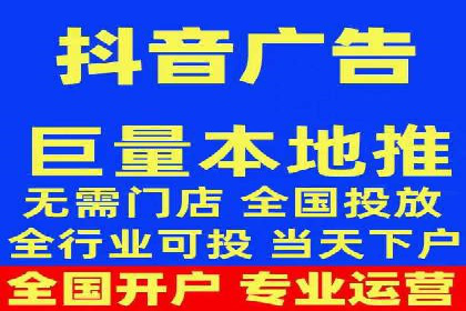 信息流广告代理案例：如何提升广告效果